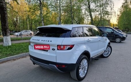 Land Rover Range Rover Evoque I, 2013 год, 2 350 000 рублей, 6 фотография