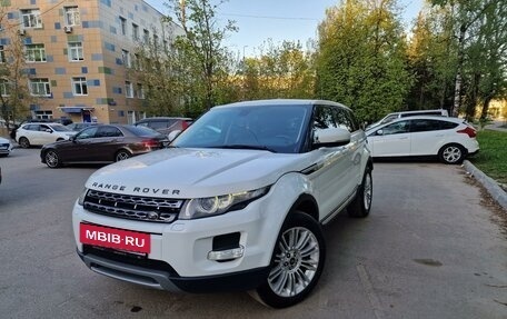 Land Rover Range Rover Evoque I, 2013 год, 2 350 000 рублей, 2 фотография