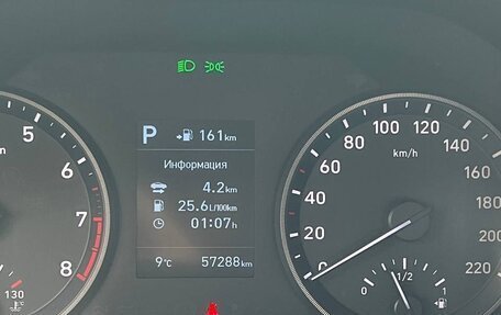 Hyundai Solaris II рестайлинг, 2018 год, 1 610 000 рублей, 4 фотография