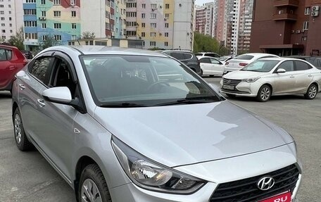Hyundai Solaris II рестайлинг, 2018 год, 1 610 000 рублей, 7 фотография