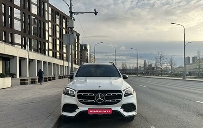 Mercedes-Benz GLS, 2022 год, 14 200 000 рублей, 1 фотография