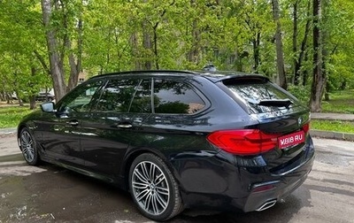 BMW 5 серия, 2017 год, 2 810 000 рублей, 1 фотография