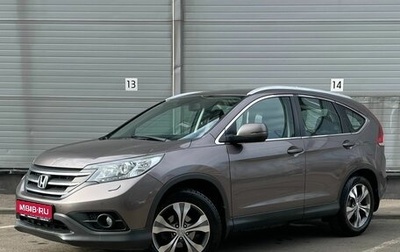 Honda CR-V IV, 2013 год, 1 612 000 рублей, 1 фотография