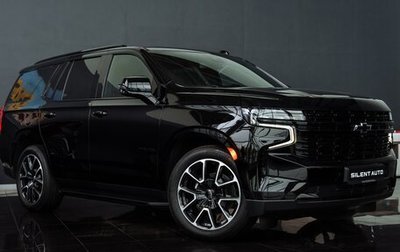 Chevrolet Tahoe IV, 2024 год, 13 490 000 рублей, 1 фотография