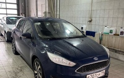 Ford Focus III, 2015 год, 1 120 000 рублей, 1 фотография