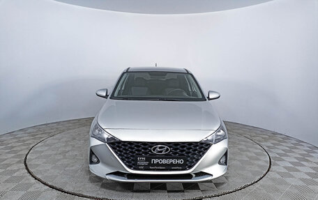 Hyundai Solaris II рестайлинг, 2020 год, 1 850 000 рублей, 2 фотография