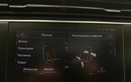 Audi Q8 I, 2020 год, 8 800 000 рублей, 10 фотография