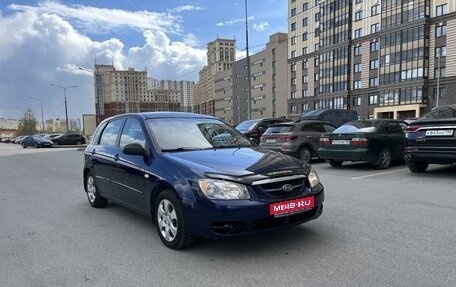 KIA Cerato I, 2006 год, 465 000 рублей, 1 фотография