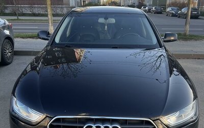 Audi A4, 2013 год, 1 680 000 рублей, 1 фотография