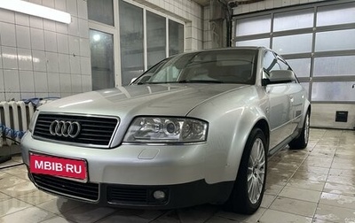 Audi A6, 2000 год, 1 200 000 рублей, 1 фотография