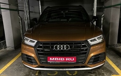 Audi Q5, 2019 год, 4 300 000 рублей, 1 фотография
