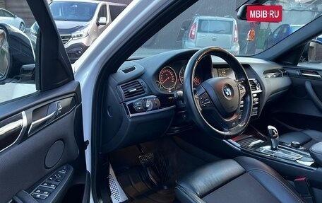 BMW X4, 2015 год, 2 950 000 рублей, 9 фотография