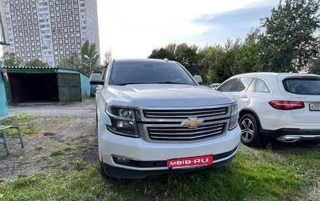 Chevrolet Tahoe IV, 2017 год, 3 350 000 рублей, 9 фотография