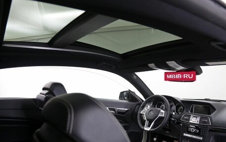 Mercedes-Benz E-Класс, 2014 год, 2 149 000 рублей, 7 фотография