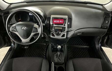 Hyundai i30 I, 2010 год, 855 000 рублей, 9 фотография