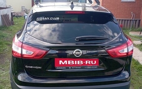 Nissan Qashqai, 2017 год, 2 230 000 рублей, 5 фотография