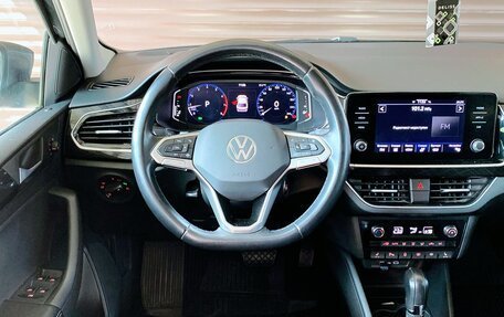 Volkswagen Polo VI (EU Market), 2021 год, 2 149 000 рублей, 6 фотография