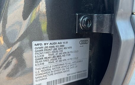 Audi Q7, 2020 год, 4 900 000 рублей, 6 фотография