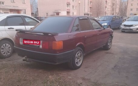 Audi 80, 1987 год, 165 000 рублей, 2 фотография