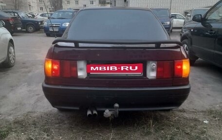 Audi 80, 1987 год, 165 000 рублей, 3 фотография