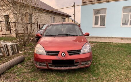 Renault Symbol I, 2006 год, 150 000 рублей, 2 фотография