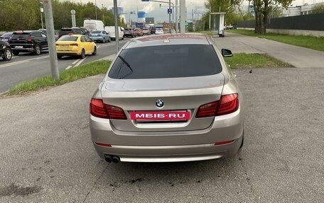 BMW 5 серия, 2013 год, 1 850 000 рублей, 2 фотография