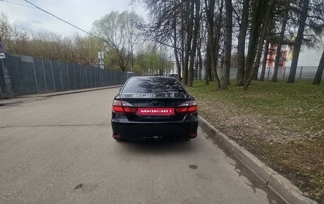 Toyota Camry, 2014 год, 1 450 000 рублей, 4 фотография
