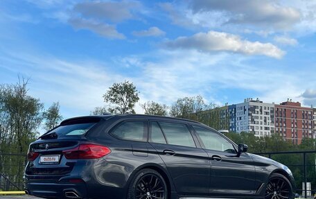 BMW 5 серия, 2019 год, 5 750 000 рублей, 10 фотография
