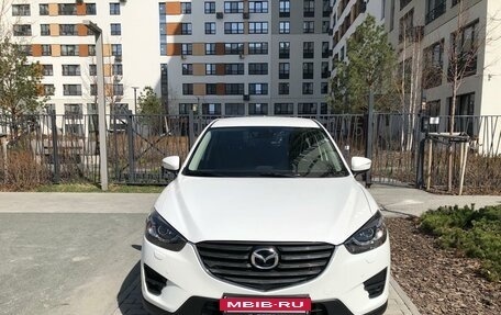 Mazda CX-5 II, 2016 год, 1 900 000 рублей, 3 фотография