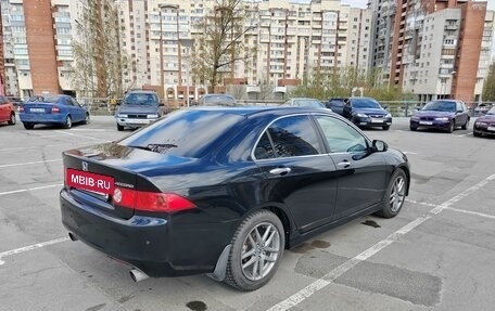 Honda Accord VII рестайлинг, 2006 год, 850 000 рублей, 5 фотография