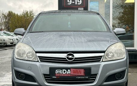 Opel Astra H, 2008 год, 599 000 рублей, 2 фотография