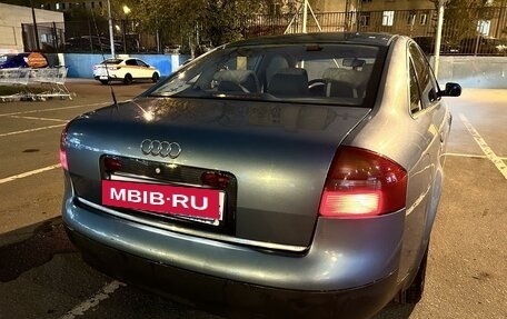 Audi A6, 1998 год, 1 000 000 рублей, 7 фотография