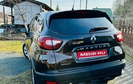 Renault Kaptur I рестайлинг, 2019 год, 1 700 000 рублей, 5 фотография