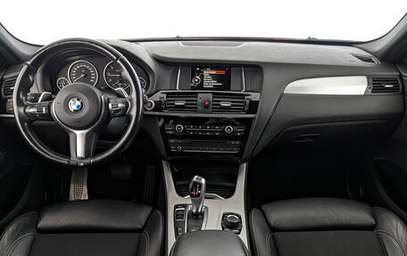 BMW X4, 2017 год, 3 320 000 рублей, 14 фотография