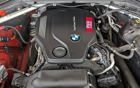 BMW X4, 2017 год, 3 320 000 рублей, 9 фотография