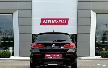 BMW 1 серия, 2017 год, 1 899 000 рублей, 5 фотография