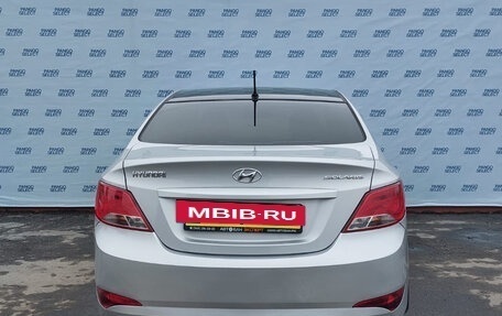 Hyundai Solaris II рестайлинг, 2015 год, 1 039 000 рублей, 6 фотография