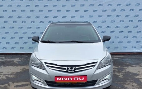 Hyundai Solaris II рестайлинг, 2015 год, 1 039 000 рублей, 5 фотография