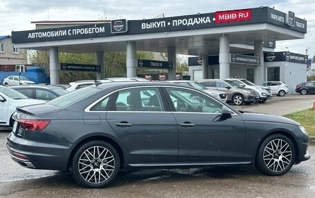 Audi A4, 2020 год, 2 950 000 рублей, 3 фотография
