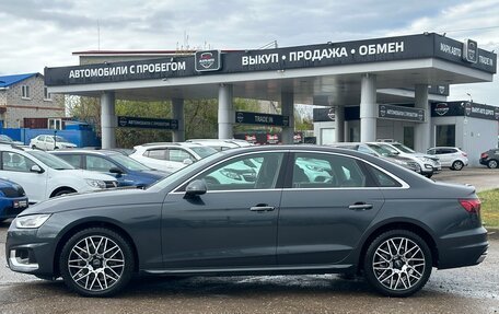 Audi A4, 2020 год, 2 950 000 рублей, 4 фотография