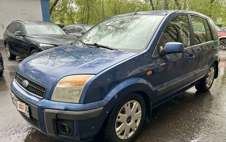 Ford Fusion I, 2007 год, 560 000 рублей, 5 фотография