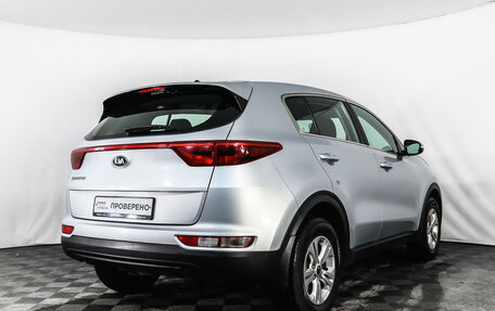 KIA Sportage IV рестайлинг, 2016 год, 1 638 093 рублей, 8 фотография