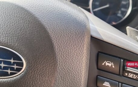 Subaru Impreza IV, 2016 год, 1 350 000 рублей, 7 фотография