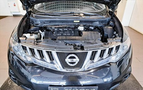 Nissan Murano, 2013 год, 1 832 500 рублей, 9 фотография