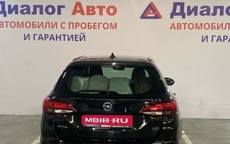 Opel Astra K, 2017 год, 1 499 000 рублей, 5 фотография