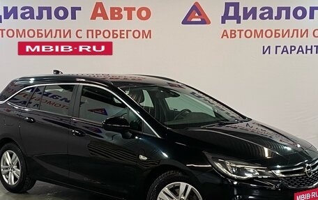 Opel Astra K, 2017 год, 1 499 000 рублей, 3 фотография