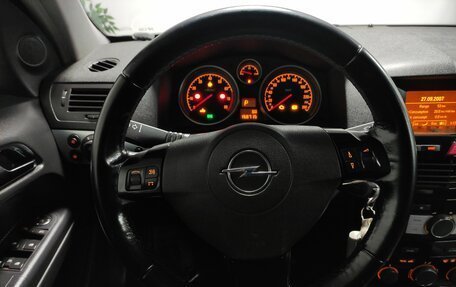 Opel Astra H, 2007 год, 530 000 рублей, 7 фотография