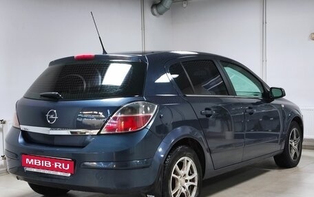 Opel Astra H, 2007 год, 530 000 рублей, 2 фотография