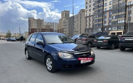 KIA Cerato I, 2006 год, 465 000 рублей, 2 фотография