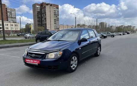 KIA Cerato I, 2006 год, 465 000 рублей, 6 фотография